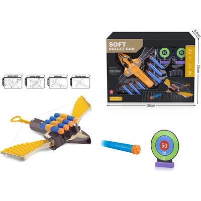 Armtoys ДЕТСКИ АРБАЛЕТ С МИШЕНИ И МЕКИ СТРЕЛИ В КУТИЯ