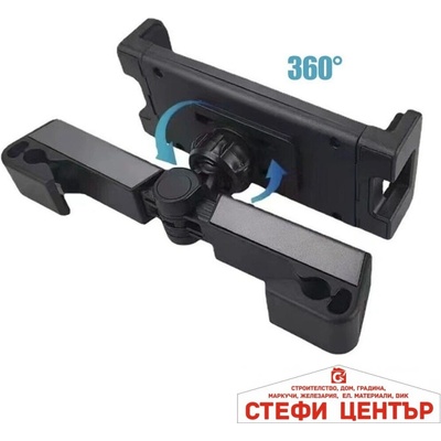 Paolo Поставка за телефон и таблет q1 (441068)