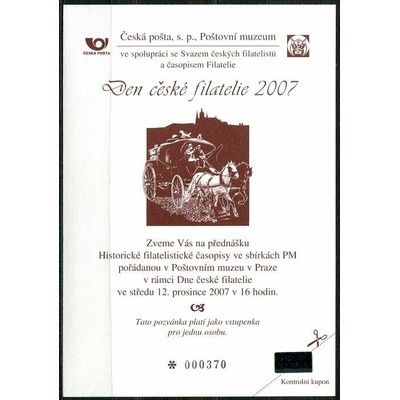 Česká pošta (2007) PPM 2 - Den české filatelie 2007 (K.F.)