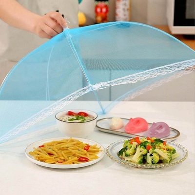 Синьо чадърче - покривало за храна