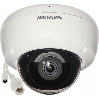Hikvision DS-2CD2143G2-IU(2.8mm)