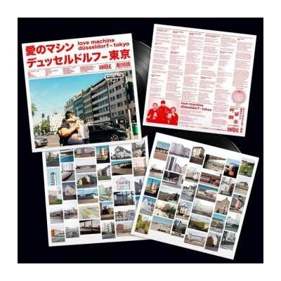 Love Machine - Düsseldorf - Tokyo = デュッセルドルフ - 東京 LP