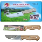 Feng Feng 12 броя Комплект остри кухненски ножове Feng Feng TM6149 (1789-set-tm6149)