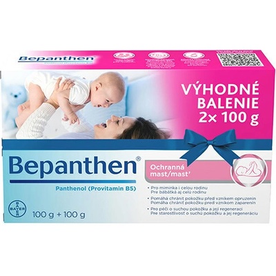 Bepanthen masť (výhodné balenie) 2 x 100 g