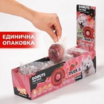 Uniq Pets Collagen Donut Duck & Strawberry - колагенови лакомства за кучета с патешко и ягода, 1 бр