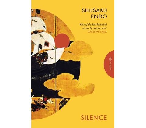 Silence