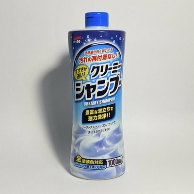 Soft99 Neutral Shampoo Creamy 1 l