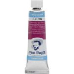 Van Gogh 20015671 Акварелна боя Permanent Red Violet 10 ml 1 бр (20015671)