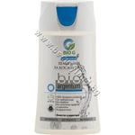  Шампоан BioG Bio Argentum Shampoo, p/n BG-071 - Бебешки био шампоан за коса и тяло (BG-071)