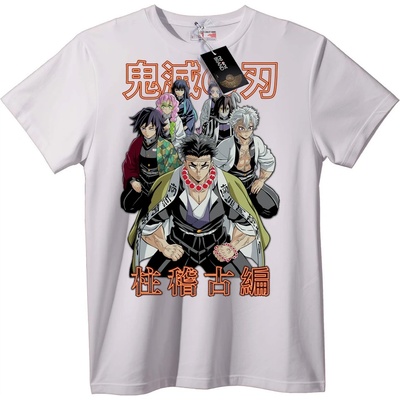 NOONEBRAND Тениска Demon Slayer Период на Обучение - 2XL, White