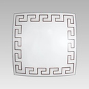 Prezent 45039