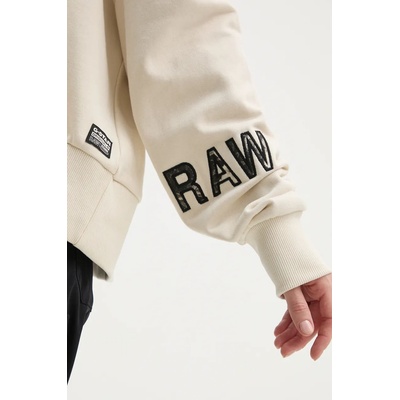 G-Star RAW Памучен суичър G-Star Raw в бежово с качулка с апликация D25046-D589 (D25046.D589)