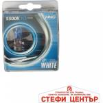 Paolo Крушки hng h3 - 55w 2бр/к-т (28293) - steficenter