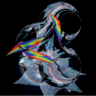 BJORK: THE GATE LTD. LP