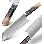 HARAHU Дамаски кухненски нож harahu zi-26712 - Кафяв kp26712