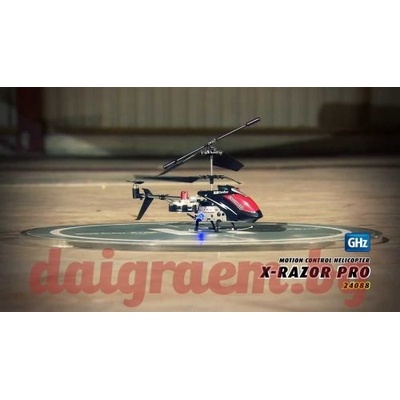 Revell X-Razor Pro RtF