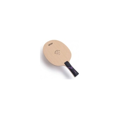 Butterfly Balsa Carbo X7