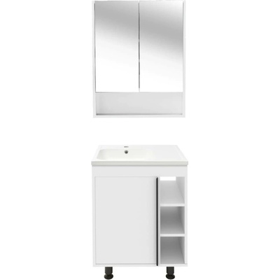 Naturel Koupelnová sestava s umyvadlem a zrcadlovou skříňkou Naturel Lucca 59x70x45 cm bílá lesk LUCCASET60W LUCCASET60W
