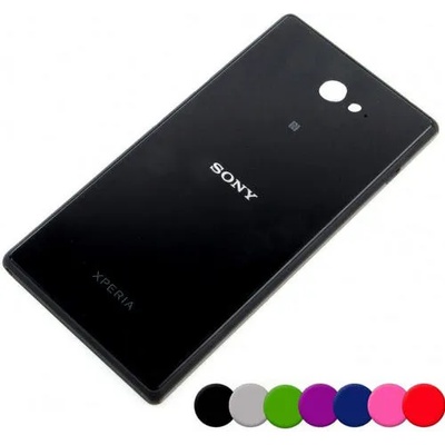 Sony Оригинален Заден Капак за Sony Xperia M2