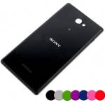 Sony Оригинален Заден Капак за Sony Xperia M2
