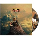 Gorillaz : The Mountain CD