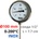 Sferaco - Франция TBR100-77 INOX 0°C/200°C 1/2" Термометър неръждаем със сонда 77 mm (1680004)