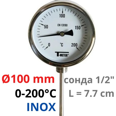 SFERACO TBR100-77 INOX 0°C/200°C 1/2" Термометър неръждаем със сонда 77 mm (1680004)