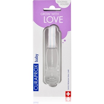 Curaprox Soother Holder клипс за биберон