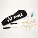 Badmintonové sety Yonex GR 505
