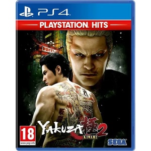SEGA Yakuza Kiwami 2 [PlayStation Hits] (PS4)