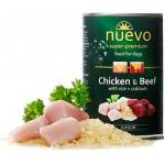 nuevo JUNIOR Chicken & Beef- Консерва за подрастващи кучета с пиле, говеждо и ориз 400гр
