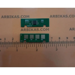 Compatible Ресет чип MLT-D116L - 3k, Black (D116L-CHIP-V4)