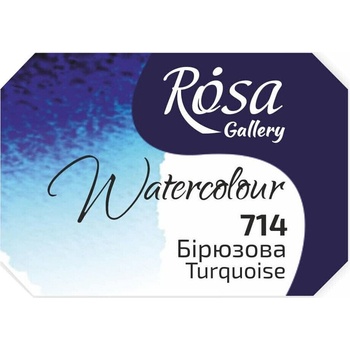 Rosa 343714 Акварелна боя 714 Turquoise 2, 5 ml 1 бр (343714)