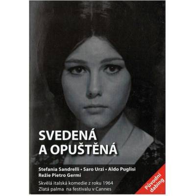 DM discont Прелъстена и изоставена - dvd (023113)