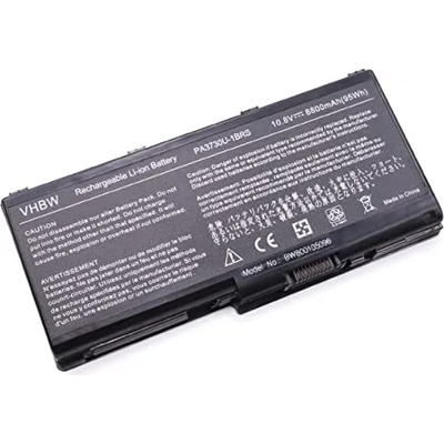 Hosowell Батерия за лаптоп Toshiba PA3729U-1BAS, PA3729U-1BRS, PA3730 (T-BL-0035)