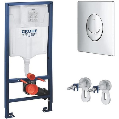 GROHE Комплект за WC Rapid S 3 в 1 38528001 + 3855800М + 38964000 Start / 38505000 / (52037)