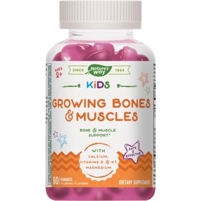 Nature's Way Kids Growing Bones & Muscles [60 желирани бонбони]