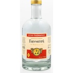 Giannatsis Ouzo Giannatsis 100% distilled - drinklink - 33,84 лв