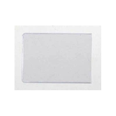 NONAME Puzdro 75x110mm U PVC 140mic