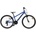 Cross Speedster 26 (2025)