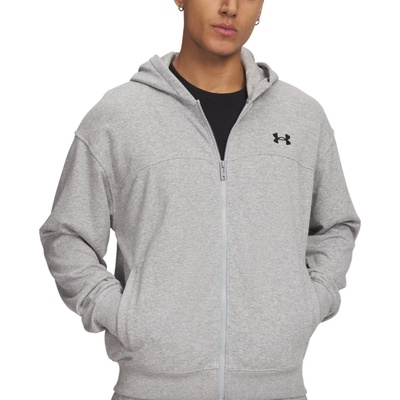 Under Armour UA Rival LW FZ-GRY šedá