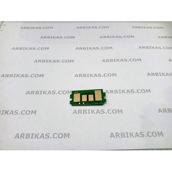 Image 1 of Compatible Ресет чип Black, 12K ECOSYS P6035 (TK-5150K-CHIP)