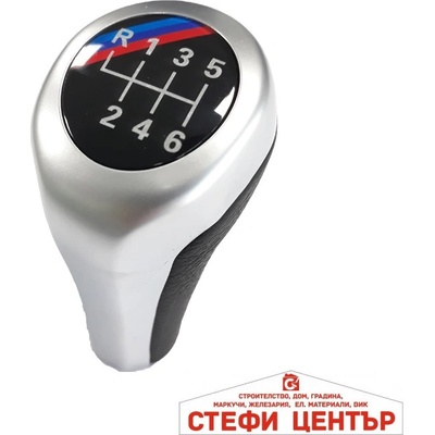 Paolo Топка за скоростен лост съвместима с bmw (6 скорости) 2h мат (58371)