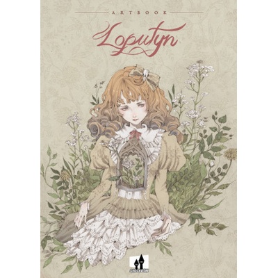 Artbook - Loputyn