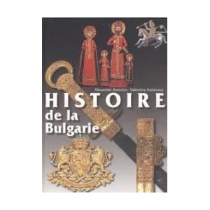 Histoire de la Bulgarie (ISBN: 9789548645256)