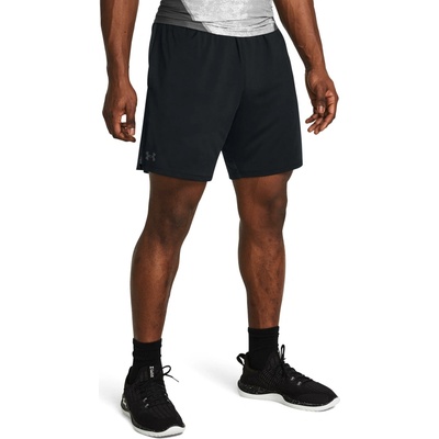Under Armour pánské fitness kraťasy Tech ČERNÁ