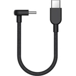 Xiaomi 3A Braided USB-C to USB-C Cable (10cm) (BHR08W0GL) - megamag