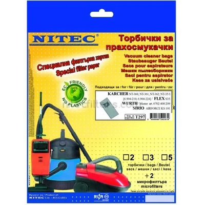 NITEC Торбички за прахосмукачки НИТЕК, код Т297