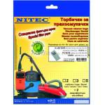 NITEC Торбички за прахосмукачки НИТЕК, код Т297