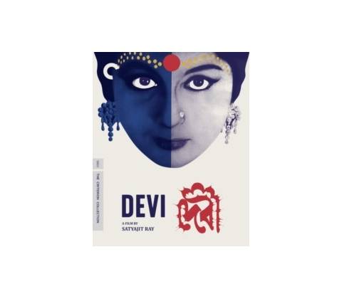Devi